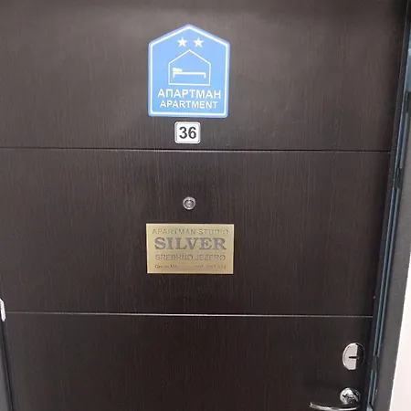 Silver Srebrno Jezero Veliko Gradiste